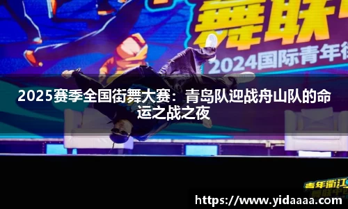 yy易游