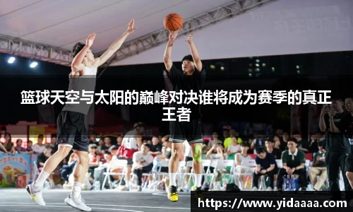 yy易游